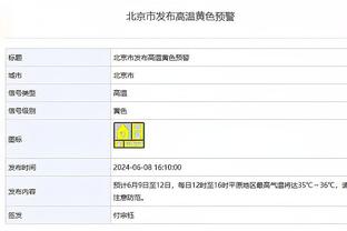 穿针引线！保罗上半场送出8次助攻盘活全队 另有2分3板入账